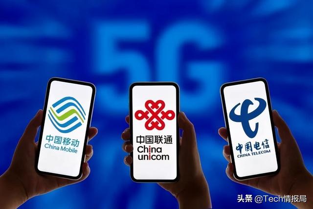 中国5G用户破1.5亿，为什么身边却没人用5G？原因过于真实