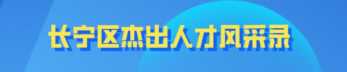 从联想到科大讯飞，他的转型背后有一个精彩的故事…