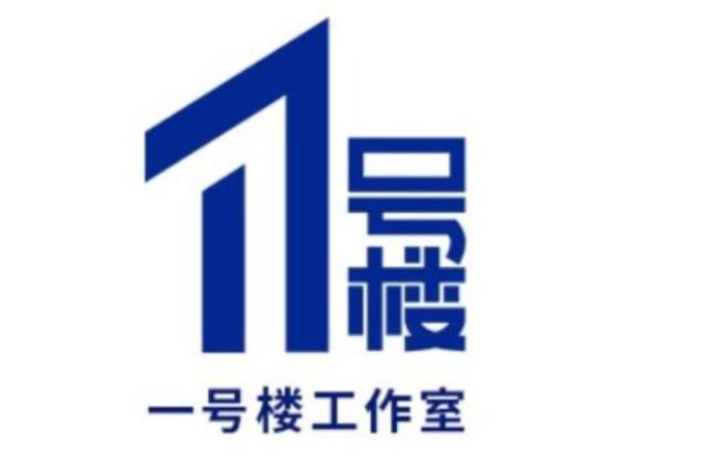 【南方都市报】省通信管理局:防控一级响应调整至二级,对5G建设影响会小一些