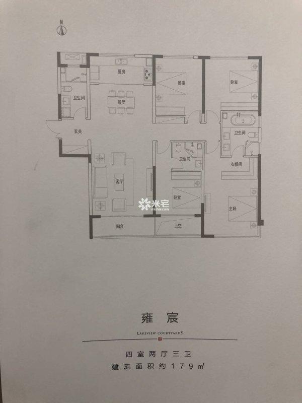 邻居家179平米的四居室，仅仅用了27万元，就完成了装修，如此划算