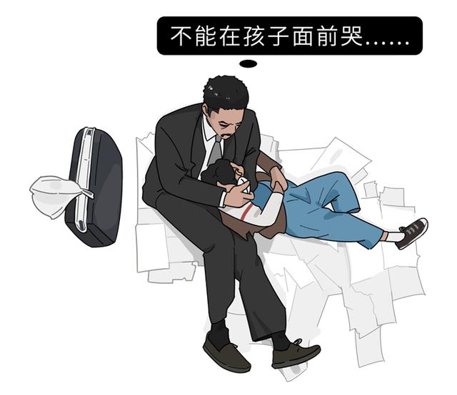 认命吧，男人就是比女人更短命，除了太监