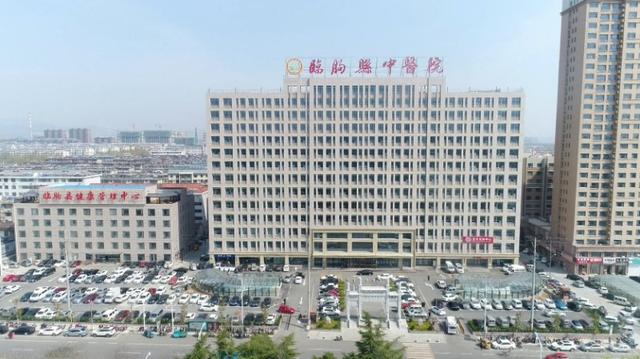 医疗+康复+护理+养老，临朐县中医院开拓医养结合新模式