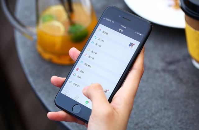 微信新功能偷偷上线，没想到还能这么用，网友：简直太贴心