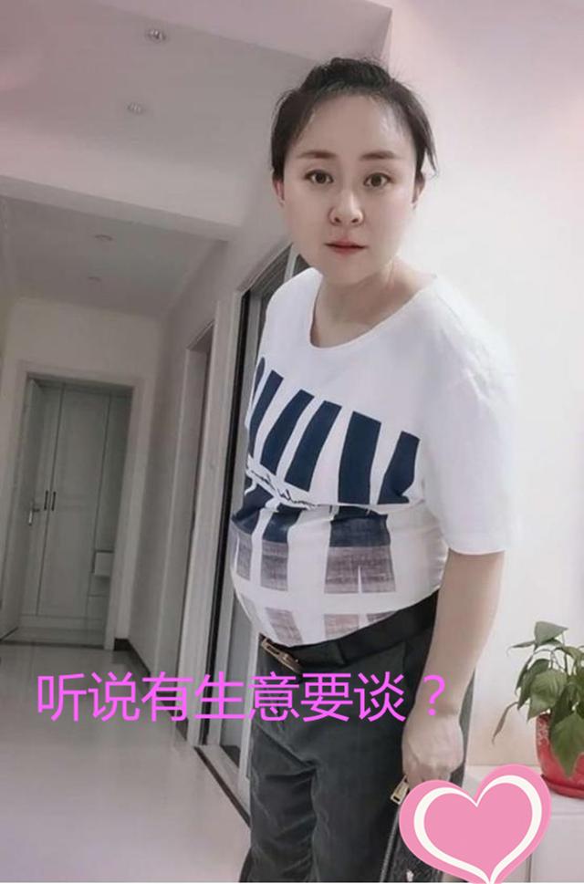 #你的育儿经#怀孕发福抢老公衣服穿,意外成就“霸气孕妇”,网友:优雅将军肚