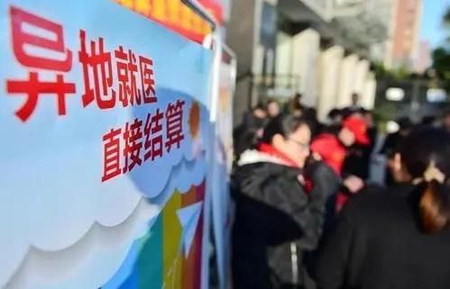 长三角|你有一份来自长三角的健康养生秘笈，请注意查收