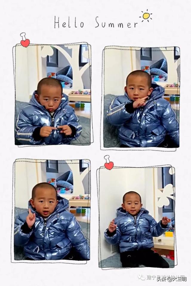 『你的育儿经』停课不停学——建宁县城关幼儿园宅家特辑十（小班年段）