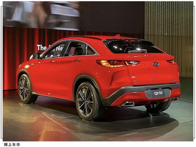 英菲尼迪“QX50轿跑版”到店实拍，搭2.0T+四驱，动力超宝马X4