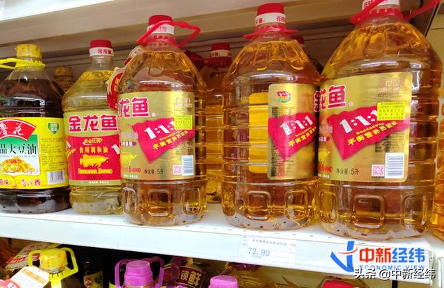 中新|金龙鱼股价大跌逾9% 业绩不及市场预期遭机构下调目标价