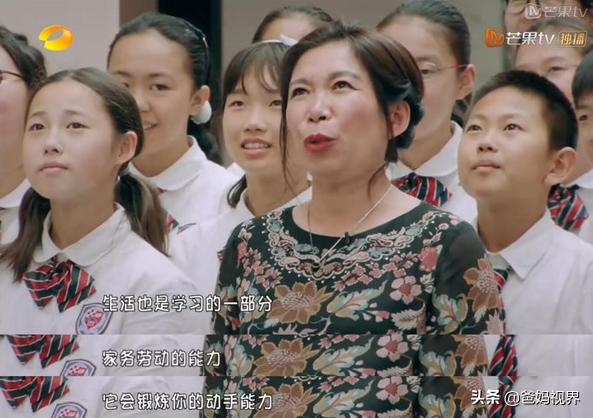 养育男孩，一定要培养他的几种能力，将来感激你一辈子