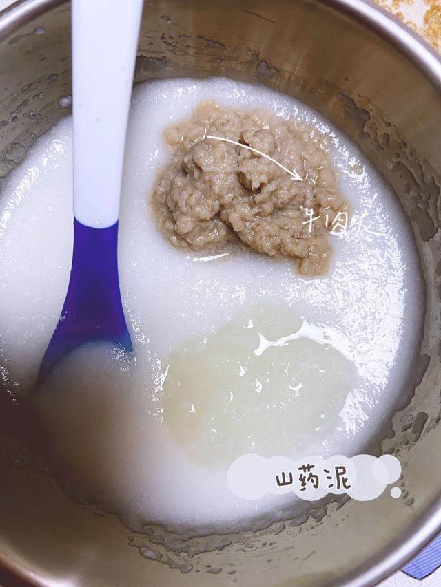 [你的育儿经]她是金融女精英，也把爱融进了宝宝辅食里