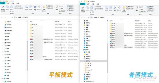 别再怀念Win7了！聊聊Win10里的“隐藏”功能