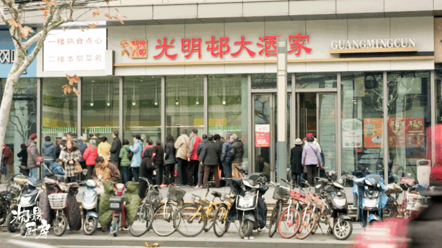 真香预警！最新最全上海老字号“半成品年夜饭”大盘点！在家吃出网红老饭店米道