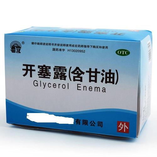 老年人慢性便秘如何选择药物？