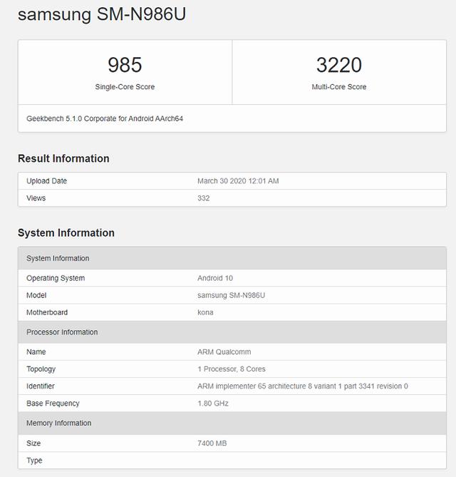 [环球网]疑似三星Galaxy Note 20+ 5G智能机Geekbench跑分曝光