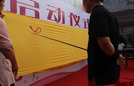 【旅行柚子君】邯郸游：南街