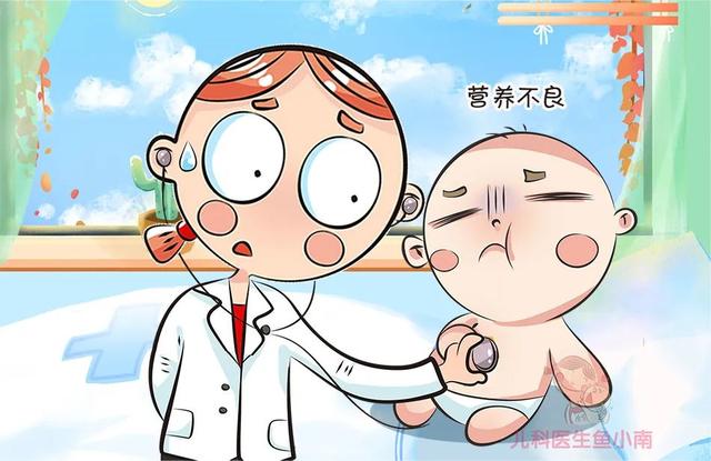 奋斗吧小青年|吃这么多，居然还隐性饥饿？这篇，揭开你家孩子光吃不长肉的真相