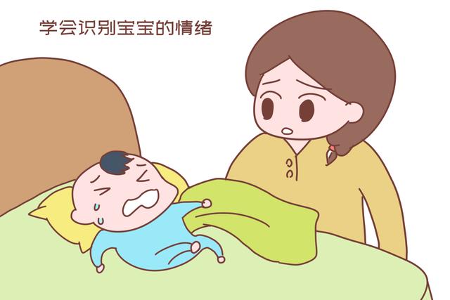 “宝宝一直哭，我快招架不住了”照顾新生儿的痛苦，经历过的都懂