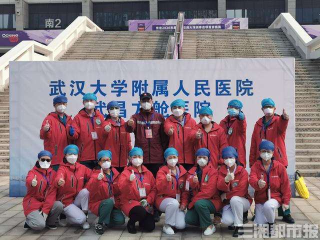 超级宝妈▲深情家书丨宝贝，妈妈希望帮助武汉的叔叔阿姨快乐起来