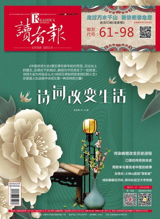 [超级宝妈]孩子除了上网课，还应该有像“存钱”一样的阅读
