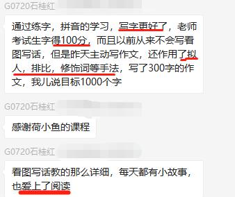 紧急通知：身份证是2012-2018年出生的孩子注意了，家长再忙也要看一下
