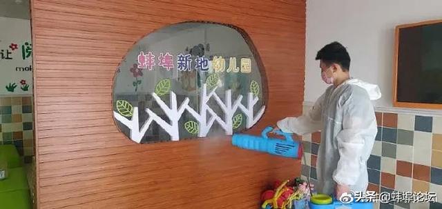 你的育儿经■今天，小朋友们开学啦！蚌埠家长的朋友圈亮了