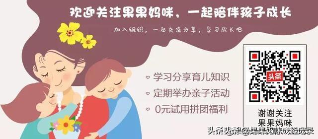 #你的育儿经#“我们不跟他玩！”父母限制孩子交友，有可能触发这个结果