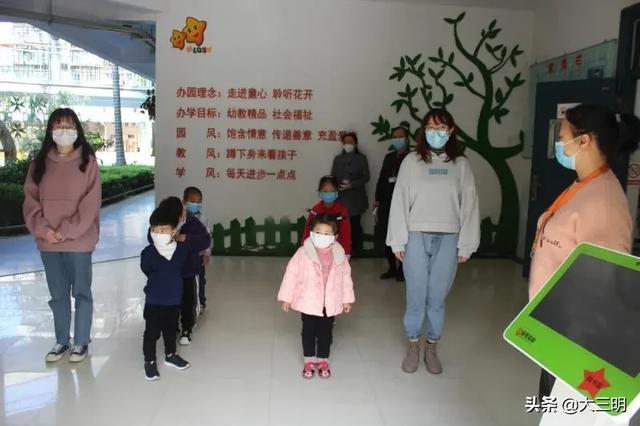 你的育儿经▲实操演练 为幼儿护航 ——梅列实幼开展新冠肺炎疫情防控演练