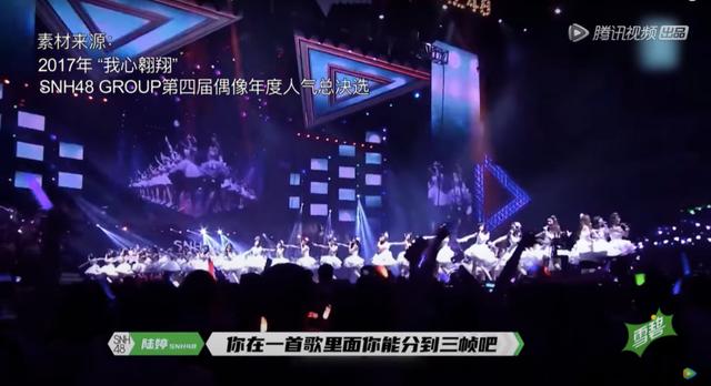 中国爱豆：从综艺中来，到综艺中去|影视交流地