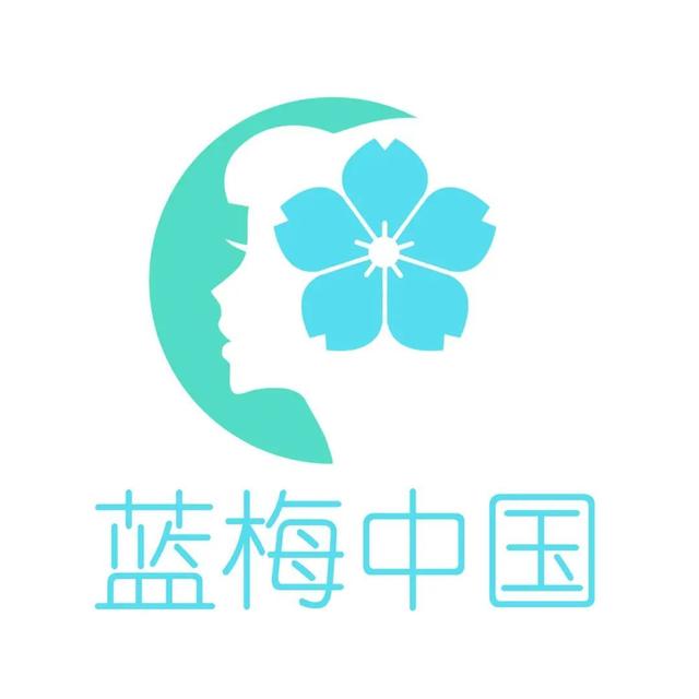 中医|国际罕见病日丨淋巴管肌瘤病，为爱呼吸