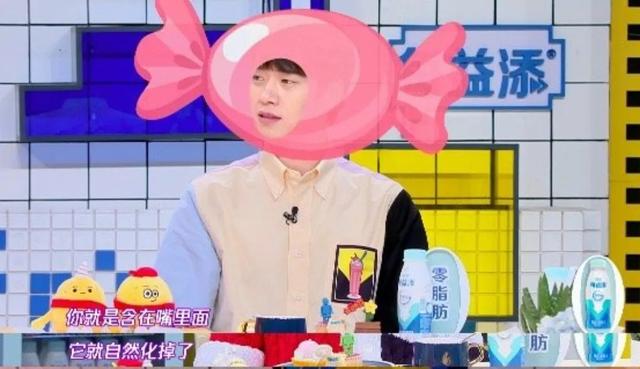 郭敬明带货的“防晒糖”28片900元！含一片防晒12小时？医生听完急了新民晚报