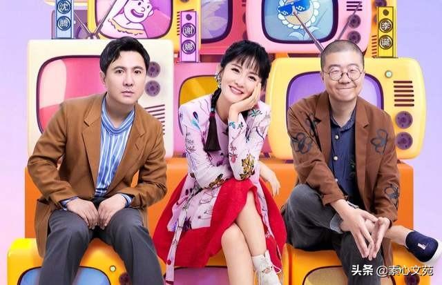 《笑起来真好看》：开播被吐槽一言难尽，到底是谁的锅？9号放映厅