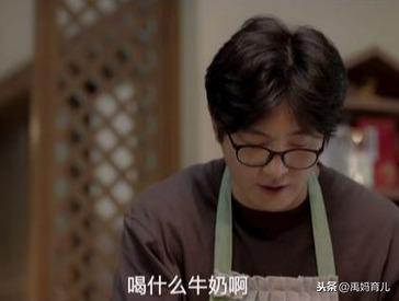 【超级宝妈】张文宏指出早餐不许给孩子吃粥,或许能打破我们常有的认知