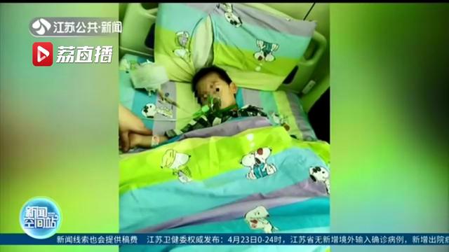 【超级宝妈】祸从口入！3岁男童吞了41颗磁力珠 医生紧急手术救命