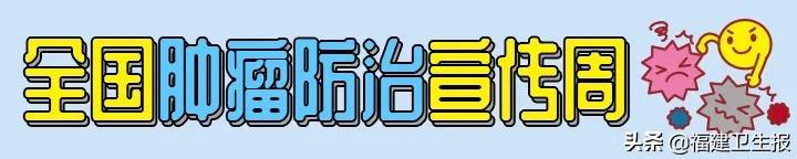 病变|癌症来之前，其实都有跟你打“招呼”！5种常见「癌前病变」，很多人没重视