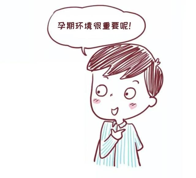 【超级宝妈】几月出生的宝宝更聪明？孕期这样做，能帮助胎儿大脑发育