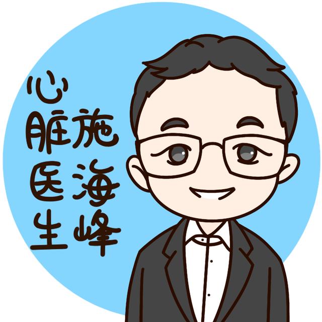 施海峰大夫：一招解决心律不齐