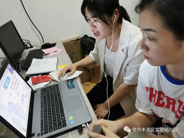 你的育儿经|泉州丰泽区实验幼儿园：「学前教育宣传月」云谷分园《陌上花开缓缓归 相约云端迎复学》