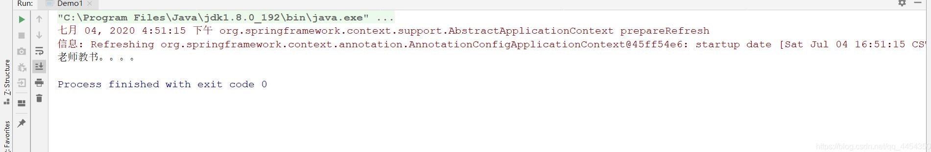理解透彻！BeanFactory与FactoryBean分析