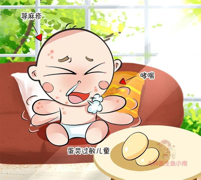 【超级宝妈】孩子略微不舒服能打疫苗吗？这7种情况不能打，这5种情况可以打