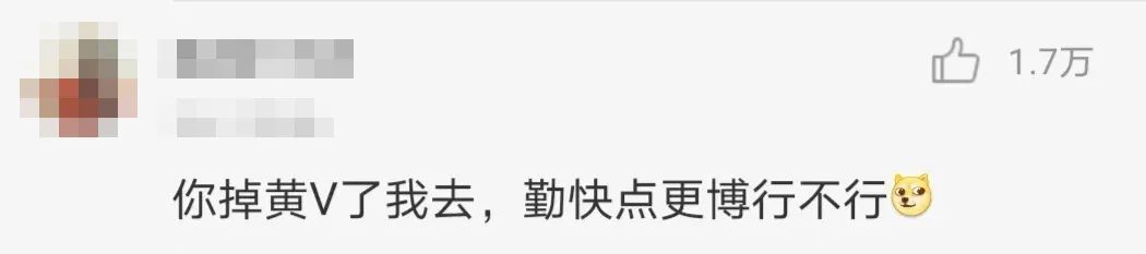 暖先生格调▲papi酱坐月子，鬼灵精怪的少女当了妈，也只剩下这一个感受！