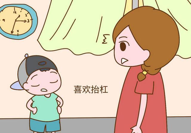 #超级宝妈#平时用这3种“语气”说话的孩子，情商一般不会高，容易被排挤