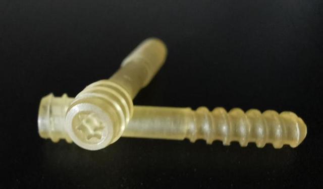 螺钉|世界首款！人体可降解医用蚕丝骨钉在陕成功应用