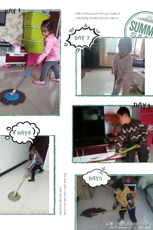 「超级宝妈」三·八 时光荏苒，还好我们依然相伴——西关幼儿园线上主题活动
