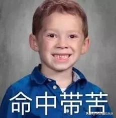 我爱我家|“我吼了女儿，心里好内疚！”新手父母学会这5招，不吼不叫管娃