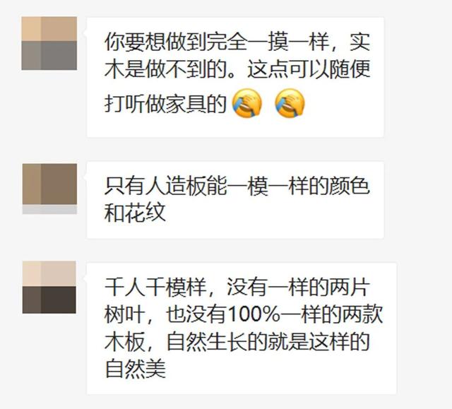 你的育儿经|半年来我家几乎每天都用的单品，看看其他读者怎么说