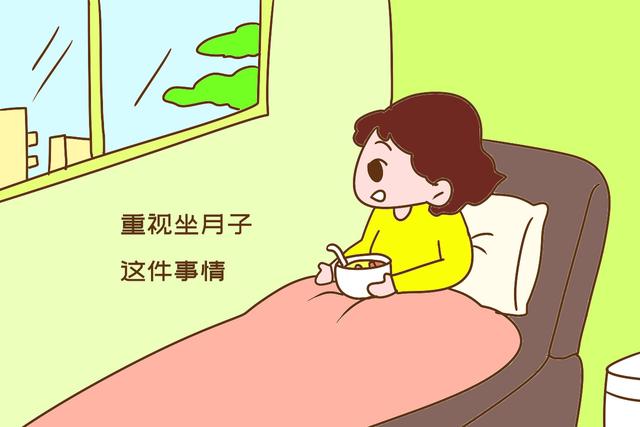 『你好妈咪』宝妈坐好月子，对于新生儿的成长也很关键，准妈妈要提前了解