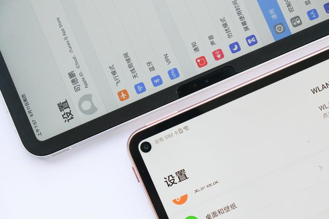 iPad不再是唯一选择：看华为MatePad Pro 5G与iPad Pro平分秋色