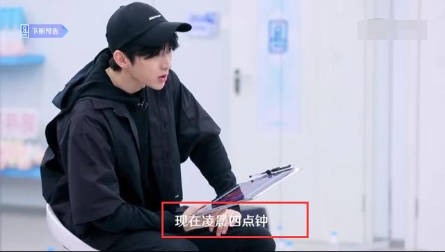 娱乐时光机@蔡徐坤教《青你2》成员跳舞，被嘲动作僵硬尴尬，粉丝直接开骂