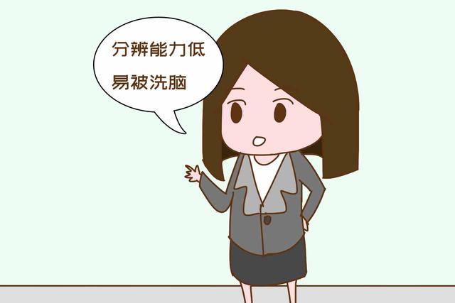 『画说育儿』幼儿园老师的提醒：朋友圈常发这些话的家长不好惹，最好绕着走