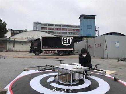 光明网■疫情期间你对快递业满意吗？